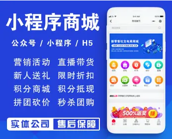 毕节app